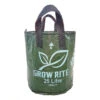XHD Woven Plastic Plant Bag With 2 Handles, 25L